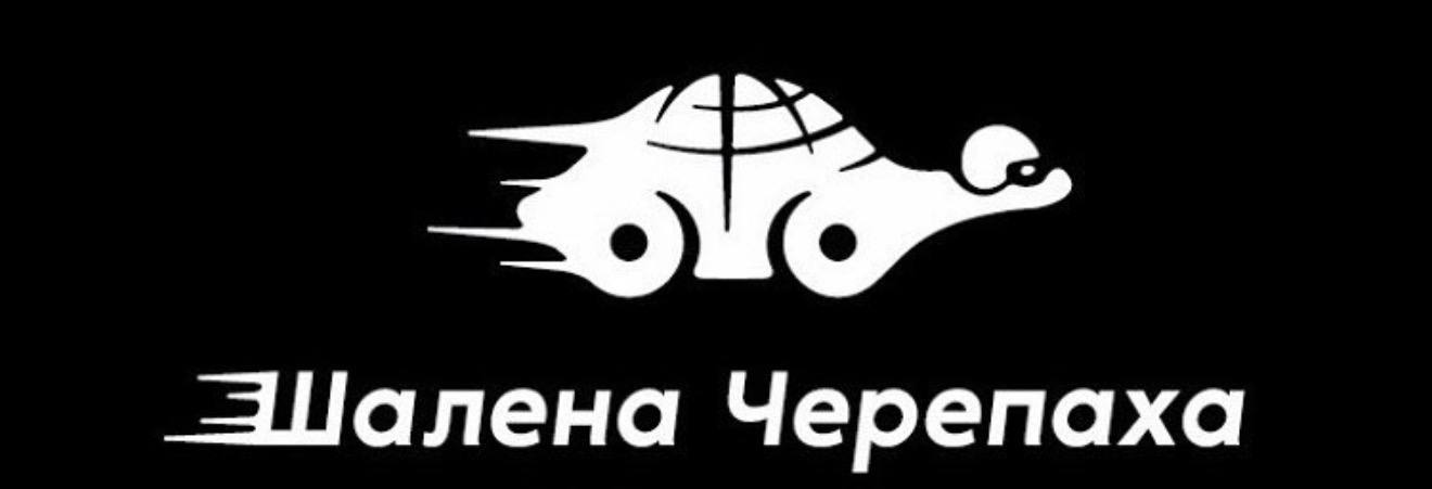 ДЕЙМОС МПП
