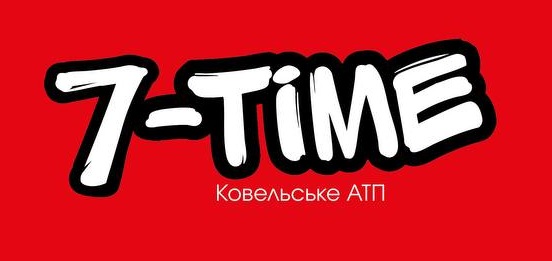 7-TIME